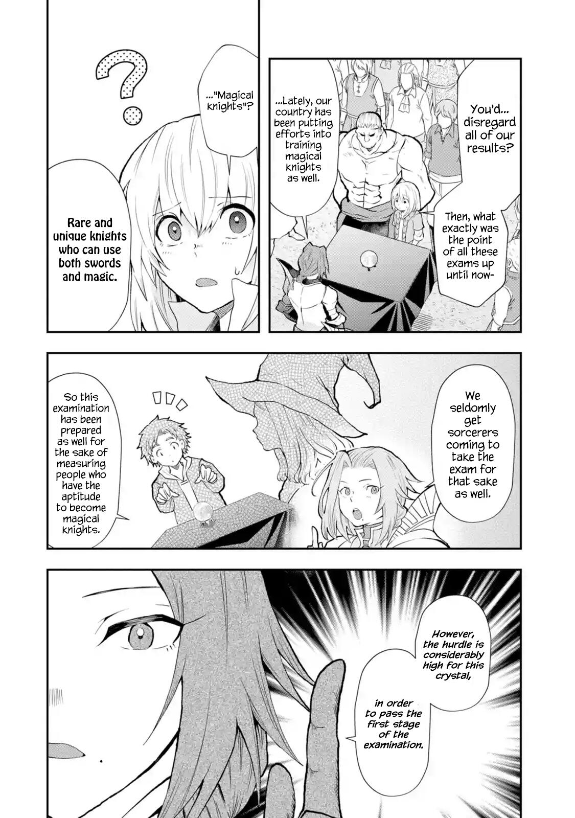 That Inferior Knight, Lv. 999 Chapter 3.3 8